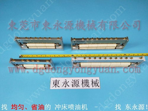 GTS2 400DYY自動噴油機與氣缸壓緊輥油機選東永源粉碎機的綜合應(yīng)用
