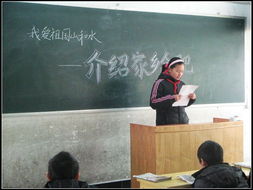 攜手共進，文明互鑒——記“向一金外”教育文化交流活動的蓬勃開展